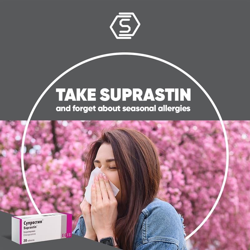 An experienced and reliable ally in the fight against allergies
