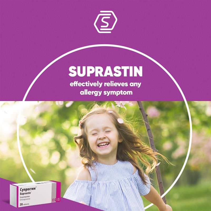 An experienced and reliable ally in the fight against allergies