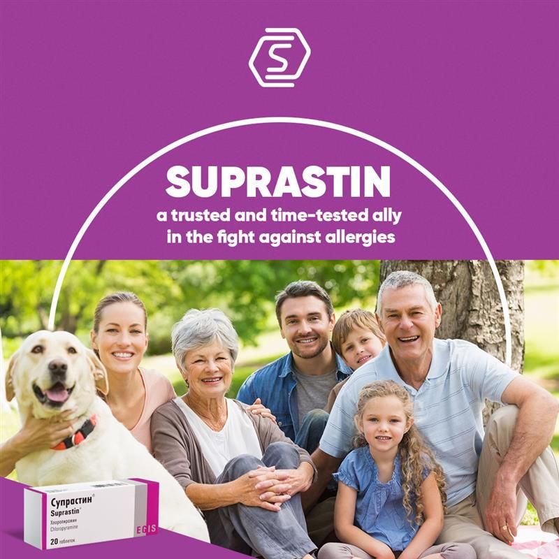 An experienced and reliable ally in the fight against allergies